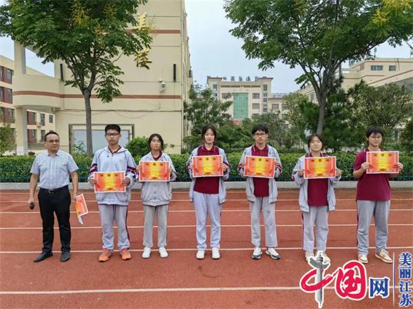 灌南县第四中学开展“迎中秋 庆国庆”系列主题活动