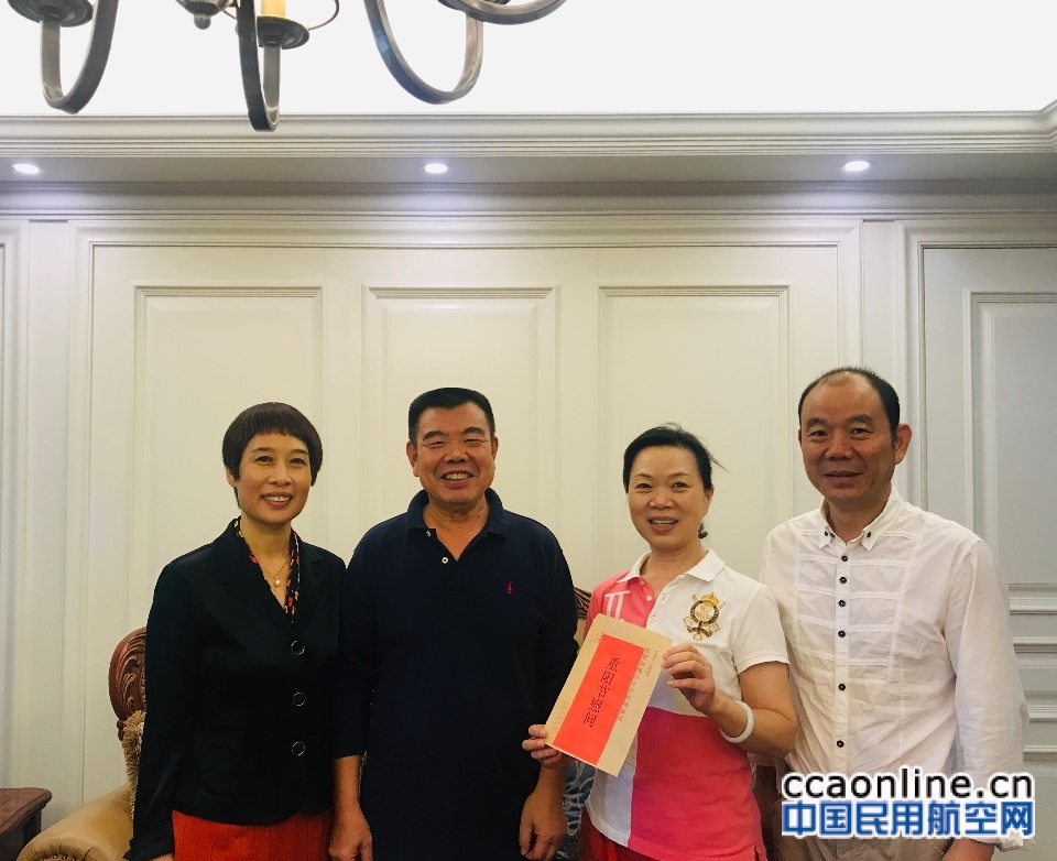    温州空管站开展慰问退休老同志活动